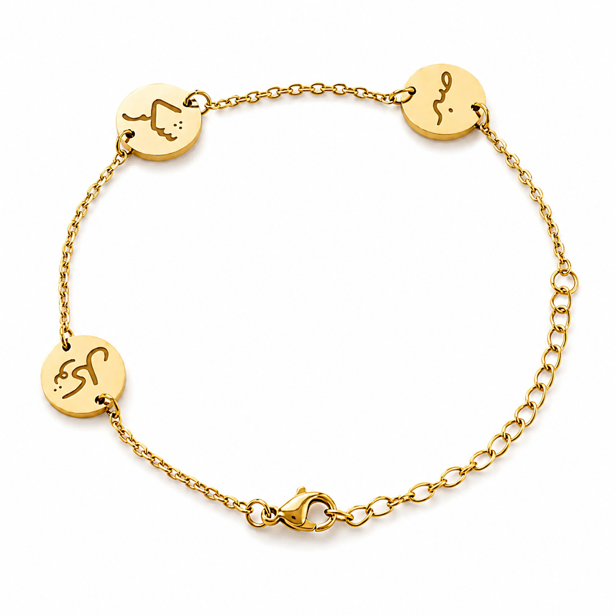 Sabar Tawakul Shukar Bracelet